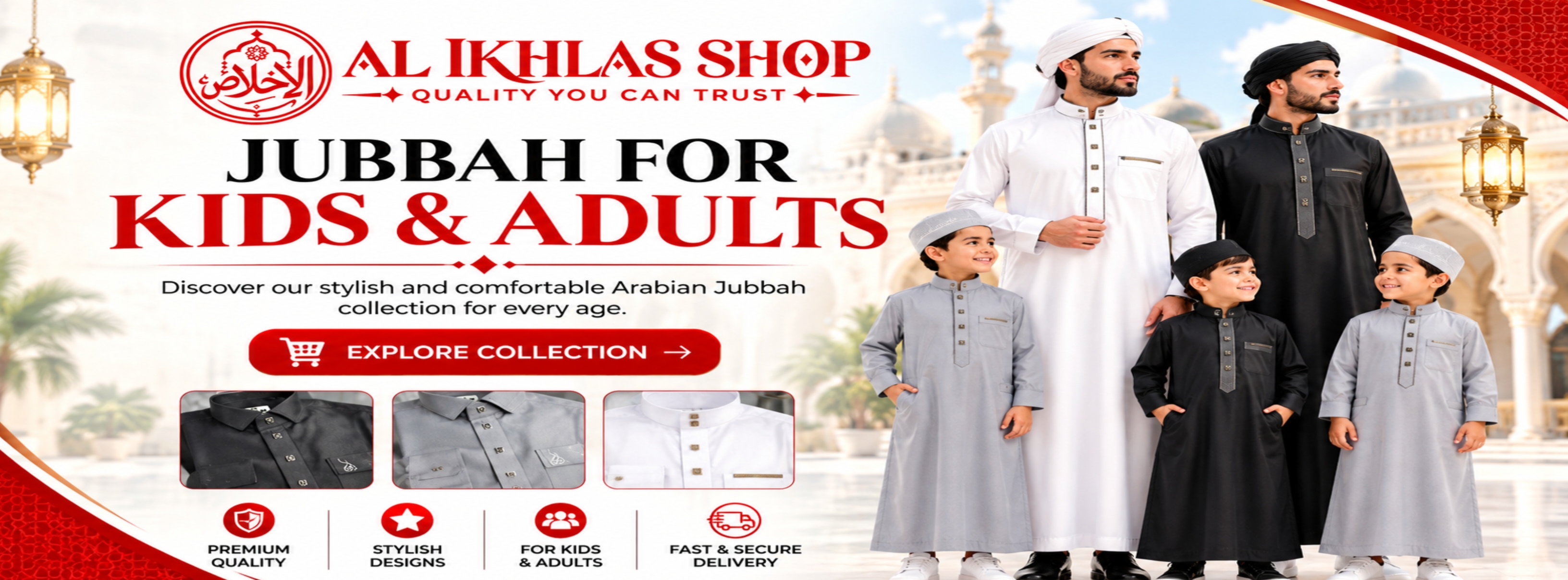 Al Ikhlas Shop Banner